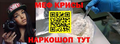 бошки Беслан