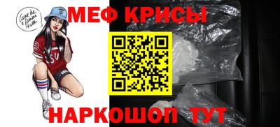 мескалин Берёзовский
