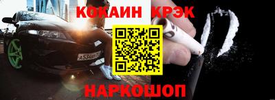 мескалин Берёзовский