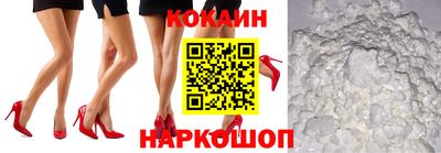 мескалин Берёзовский