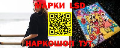 мескалин Берёзовский