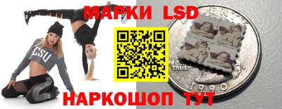 мескалин Берёзовский