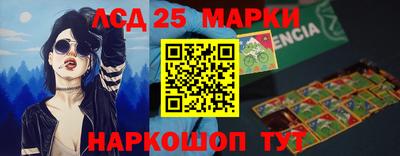мет Бийск