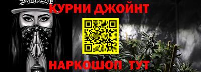 бошки Беслан