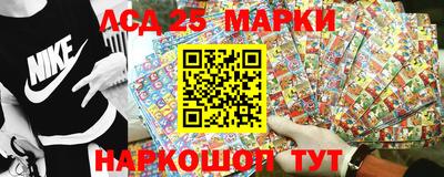 мет Бийск