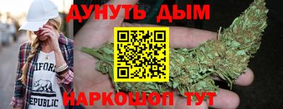 мескалин Берёзовский