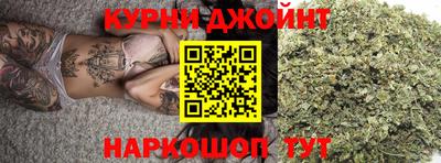 мескалин Берёзовский