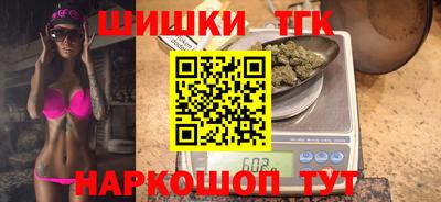 мет Бийск
