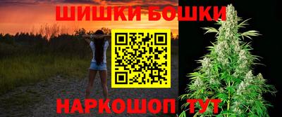мескалин Берёзовский