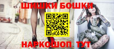 мескалин Берёзовский