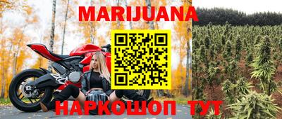 бошки Беслан