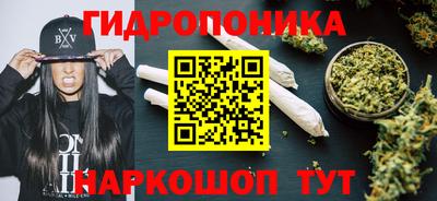 мескалин Берёзовский