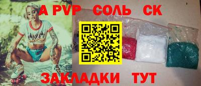 мескалин Берёзовский