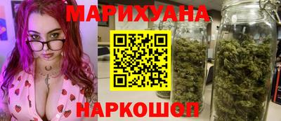 бошки Беслан