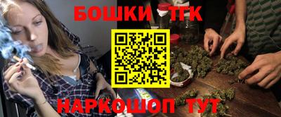 мескалин Берёзовский