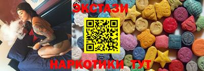 мескалин Берёзовский