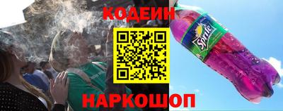 мескалин Берёзовский
