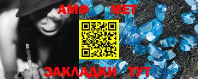 мескалин Берёзовский