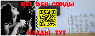 бошки Беслан