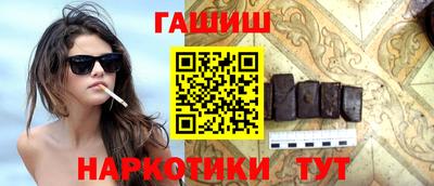 мескалин Берёзовский