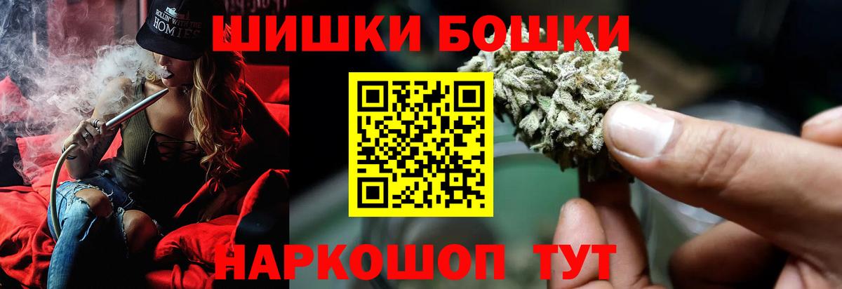 Марихуана индика Изобильный